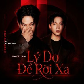 Lý Do Để Rời Xa (Deep House Remix) album cover