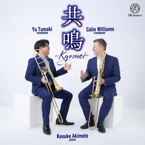 Kyomei (Resonance) album cover