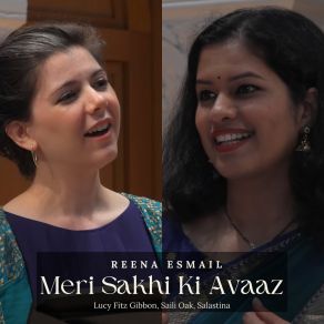 Meri Sakhi Ki Avaaz album cover