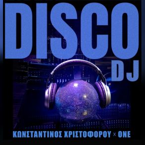 Disco DJ (Single) album cover