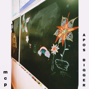Apos Bigger album cover