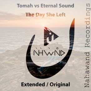 The Day She Left album cover
