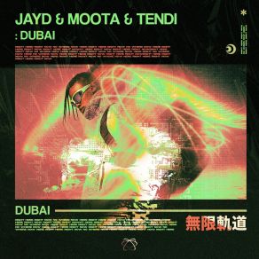 Dubai album cover