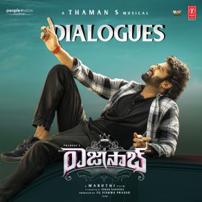 The Rajasaab (Dialogues) (Telugu) (Original Soundtrack) album cover