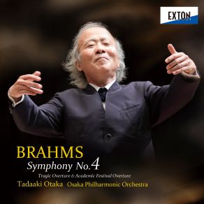 Brahms: Symphony No. 4 album cover