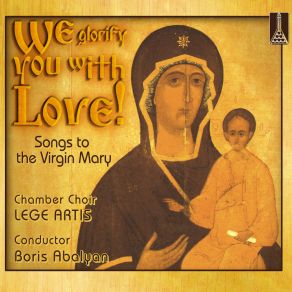 We Glorify You With Love album cover