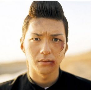 Tabidachi (Single) album cover