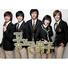 Boys Over Flowers album cover