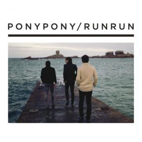 Pony Pony Run Run album cover