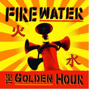 The Golden Hour album cover