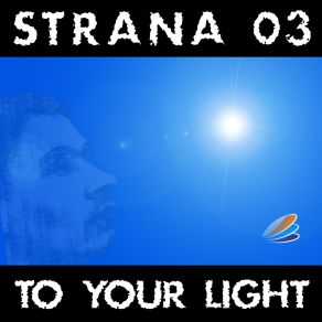 To Your Light album cover