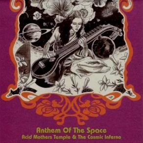 Anthem Of The Space album cover