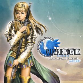 Valkyrie Profile 2 - Silmeria - Original Soundtrack Vol. 1 Alicia Side Disc - 2 album cover