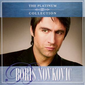 The Platinum Collection (CD1) album cover