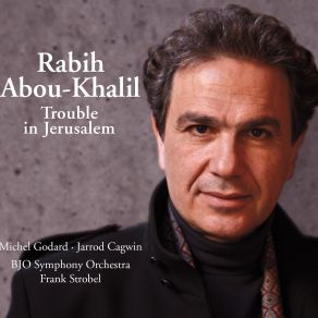 Trouble In Jerusalem album cover