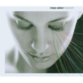Hautnah album cover
