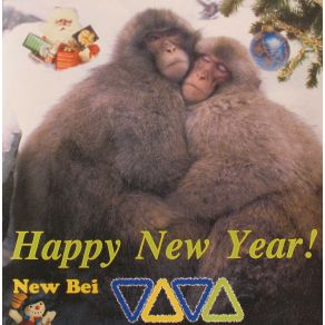 New Bei 'Happy New Year' album cover