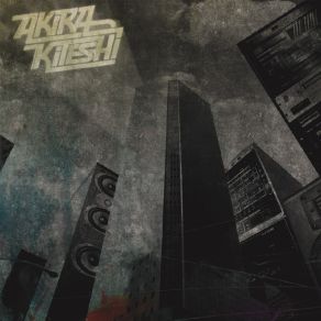Industrial Avenue album cover