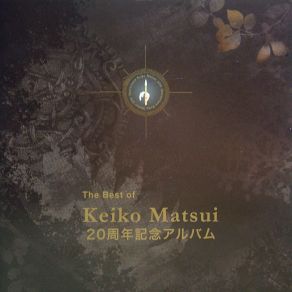 The Best Of album cover