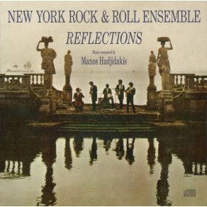 Reflections album cover