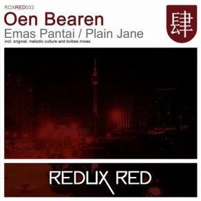 Emas Pantai / Plain Jane album cover