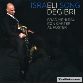Israeli Song album cover