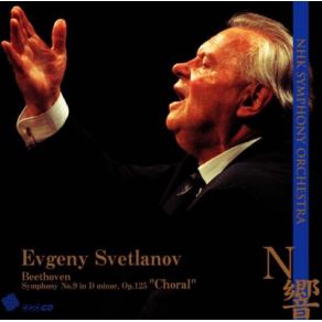 Beethoven - Symphony No. 9 In D Minor, Op. 125 Choral album cover