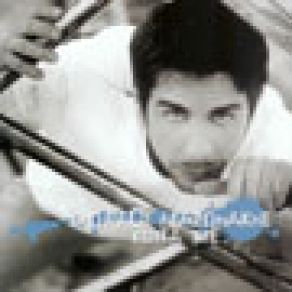 ΚΟΙΤΑ ΜΕ album cover