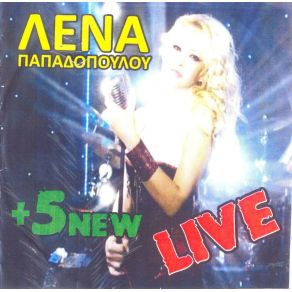 5 NEW (LIVE) album cover