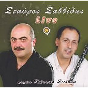 LIVE album cover