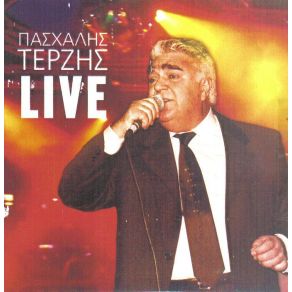 LIVE album cover