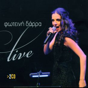 LIVE CD 2 album cover