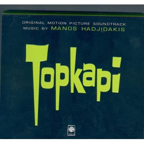 TOPKAPI album cover