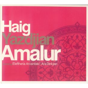 AMALUR album cover