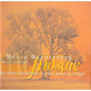 MOSAIC album cover